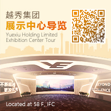 K8凯发·(中国)天生赢家·一触即发,凯发天生赢家一触即发首页,凯发k8旗舰平台集团领导力素质模型